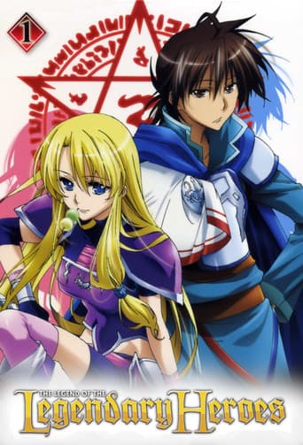 The Legend of the Legendary Heroes Season 1 poster