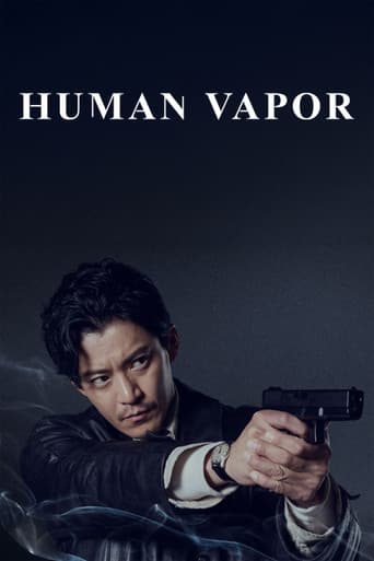 Human Vapor Season 1 poster