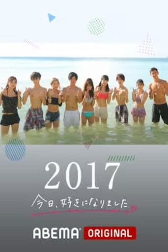 I Fell in Love Today poster