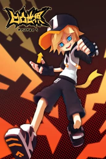 AOTU World Season 3 poster