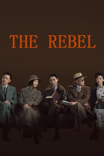 The Rebel poster