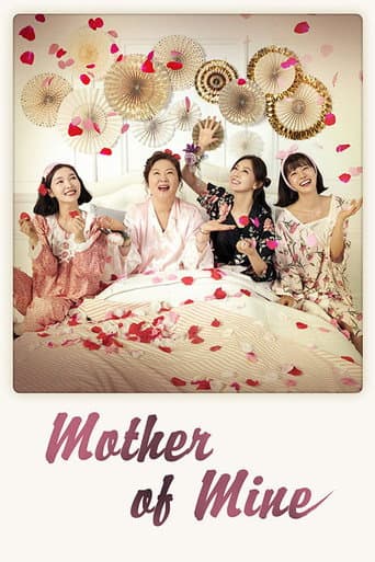 Mother of Mine Season 1 poster
