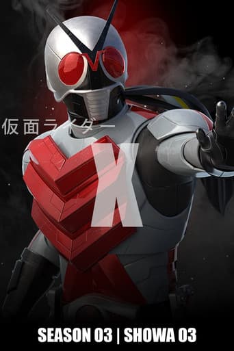 Kamen Rider Season 3 poster