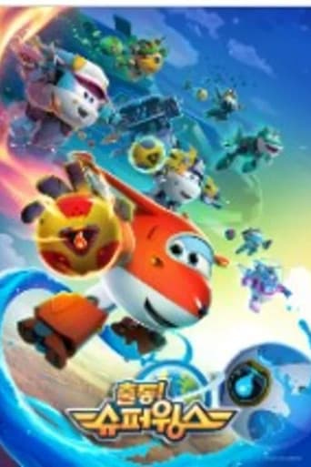 Super Wings Season 6 poster