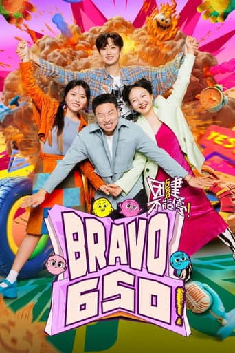 Bravo 650 Season 1 poster