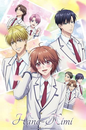 Hana-Kimi Season 1 poster