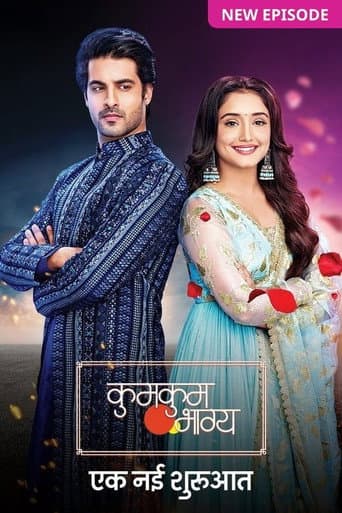 Kumkum Bhagya Season 3 poster