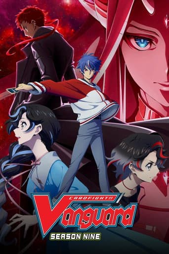 CARDFIGHT!! VANGUARD Season 9 poster