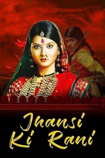 Queen of Jhansi Season 1 poster