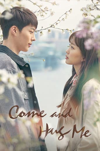 Come and Hug Me Season 1 poster