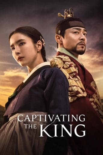 Captivating the King Season 1 poster