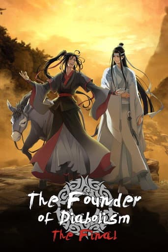 The Founder of Diabolism Season 3 poster