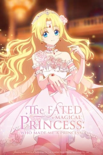 The Fated Magical Princess: Who Made Me a Princess Season 1 poster