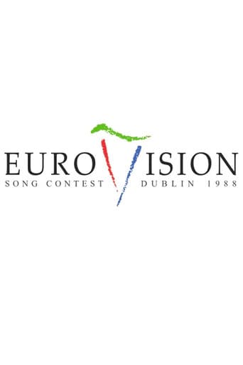Eurovision Song Contest Season 33 poster