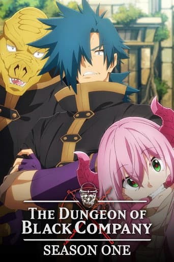 The Dungeon of Black Company Season 1 poster