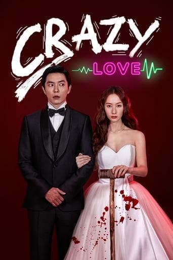 Crazy Love Season 1 poster