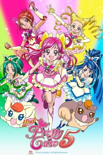 Yes! PreCure 5 Season 1 poster