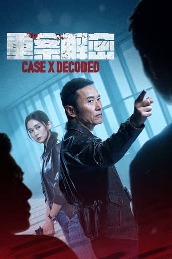 Case X Decoded Season 1 poster