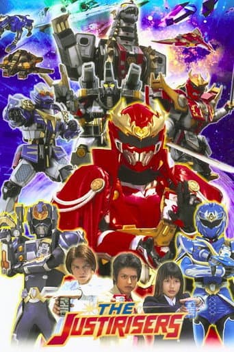 Chouseishin Series Season 2 poster