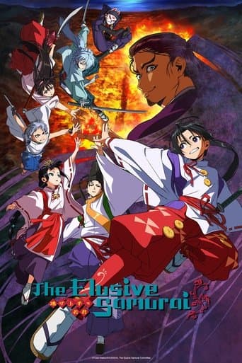 The Elusive Samurai Season 1 poster