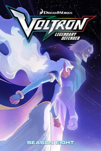 Voltron: Legendary Defender Season 8 poster