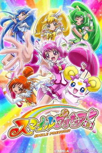 Glitter Force Season 1 poster