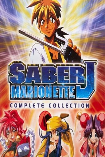 Saber Marionette J Season 2 poster