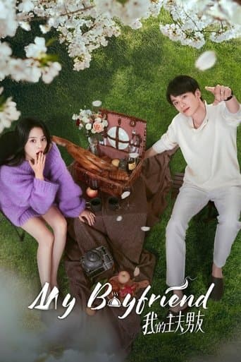 My Boyfriend poster