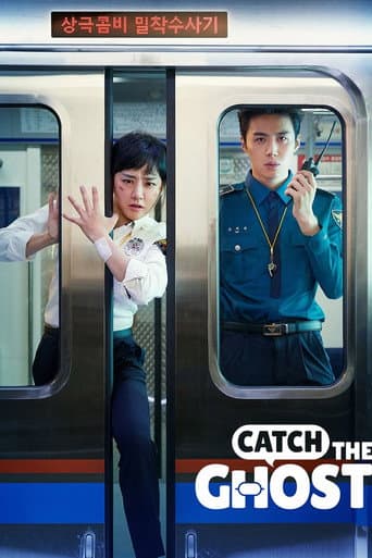 Catch The Ghost Season 1 poster