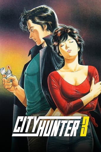 City Hunter Season 3 poster