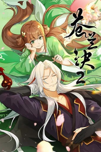 Love Between Fairy and Devil Season 2 poster