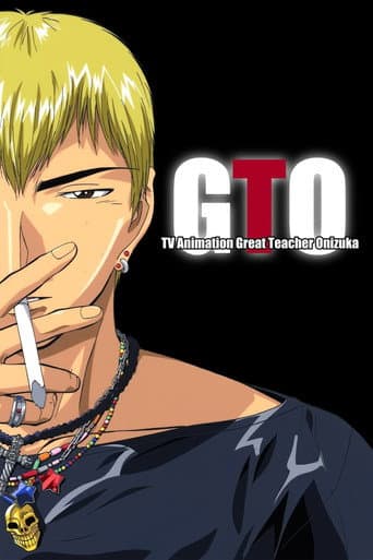 Great Teacher Onizuka Season 1 poster