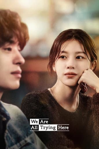 We Are All Trying Here Season 1 poster