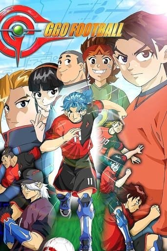 AI Football GGO poster