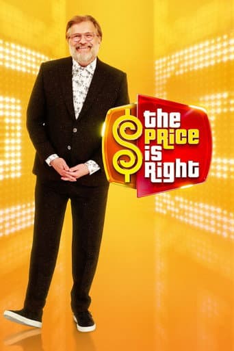 The Price Is Right Season 51 poster