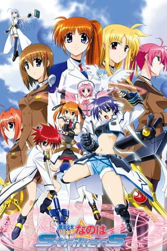 Magical Girl Lyrical Nanoha Season 3 poster