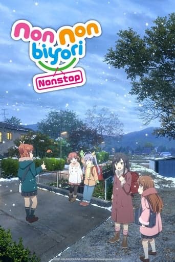 Non Non Biyori Season 3 poster