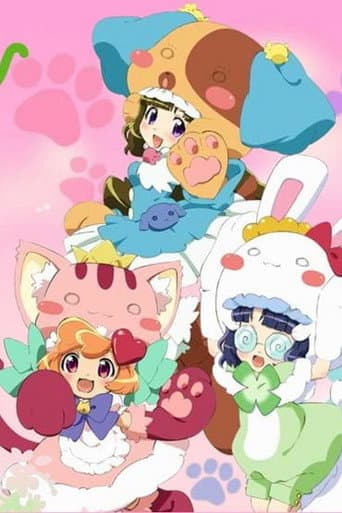 Animal Detectives Kiruminzoo Season 1 poster