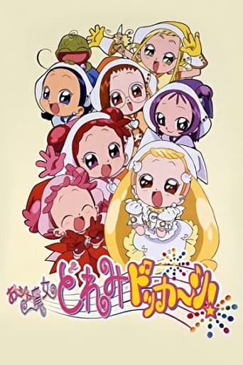 Magical DoReMi Season 4 poster