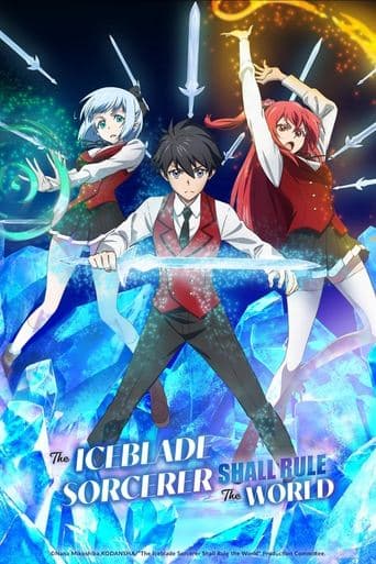 The Iceblade Sorcerer Shall Rule the World Season 1 poster