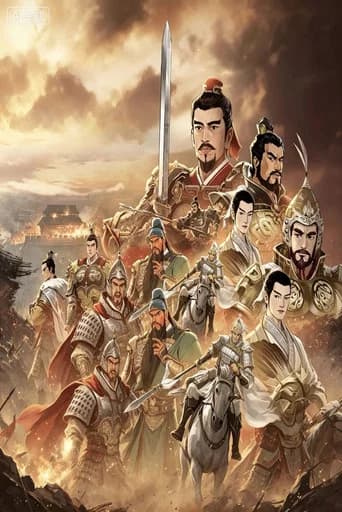 斑马百科 Season 40 poster