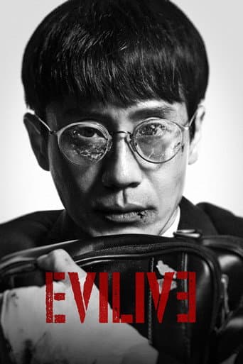 Evilive Season 1 poster