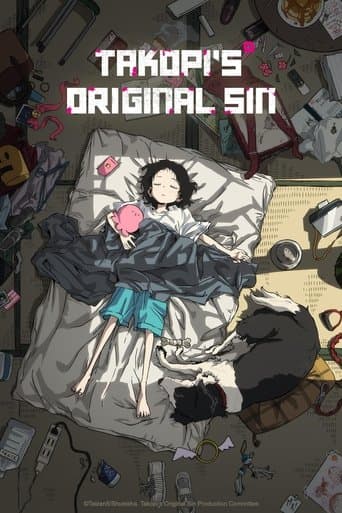 Takopi's Original Sin Season 1 poster