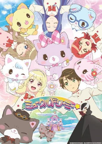 Mewkledreamy Season 2 poster