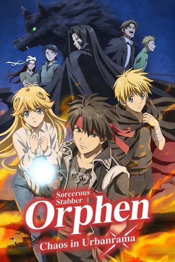 Sorcerous Stabber Orphen Season 3 poster