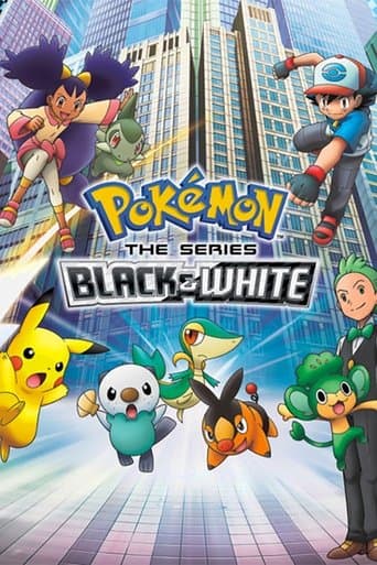 Pokémon Season 14 poster