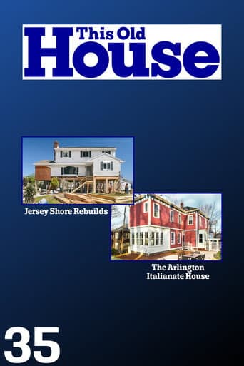 This Old House Season 35 poster