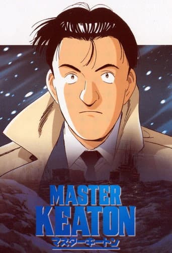 Master Keaton Season 1 poster