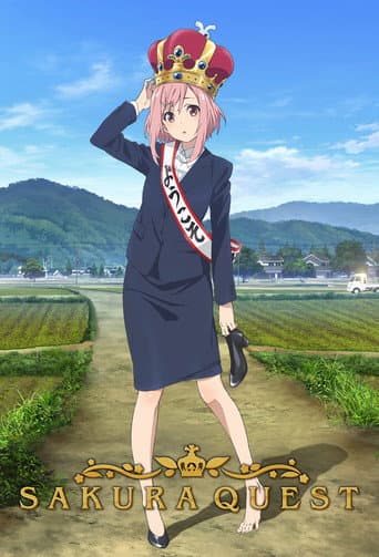 Sakura Quest Season 1 poster