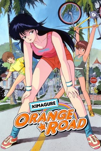 Kimagure Orange Road Season 1 poster